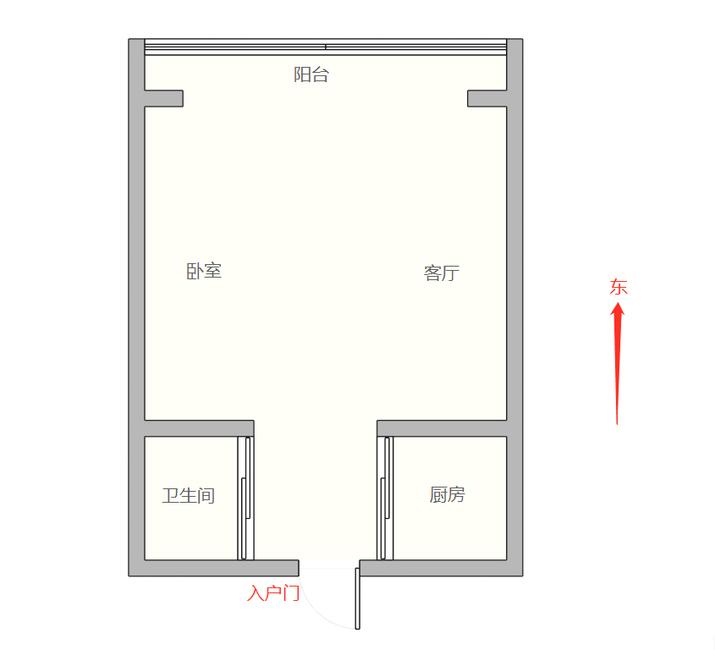 整租·申宝花园