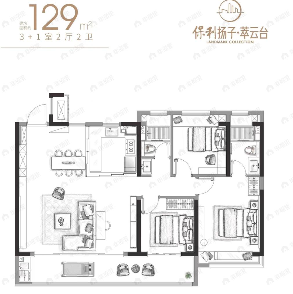 保利扬子萃云台4室2厅2卫户型图