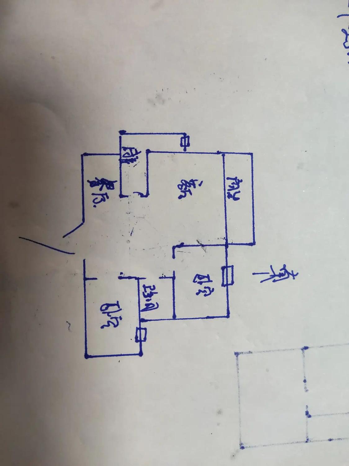 整租·日出东方