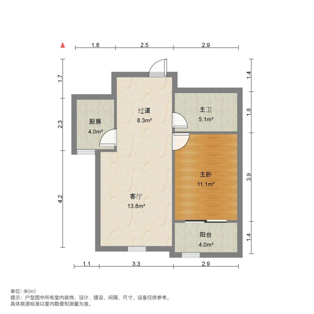 整租·凤城天鹅湖