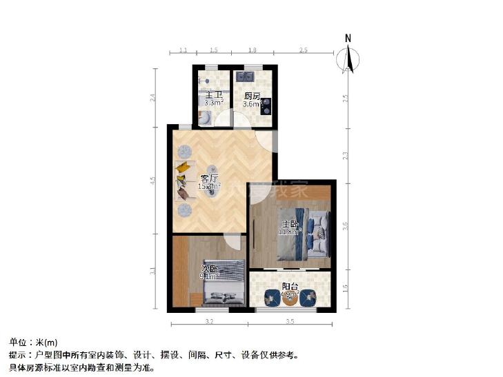 整租·丽景新苑