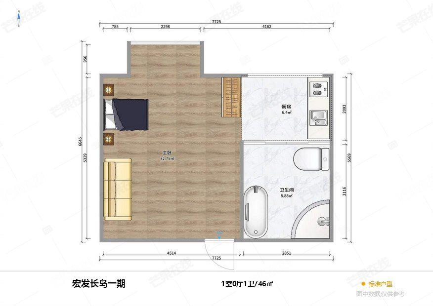 整租·宏发长岛(一期)