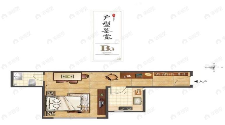 光华雅居1室1厅1卫户型图