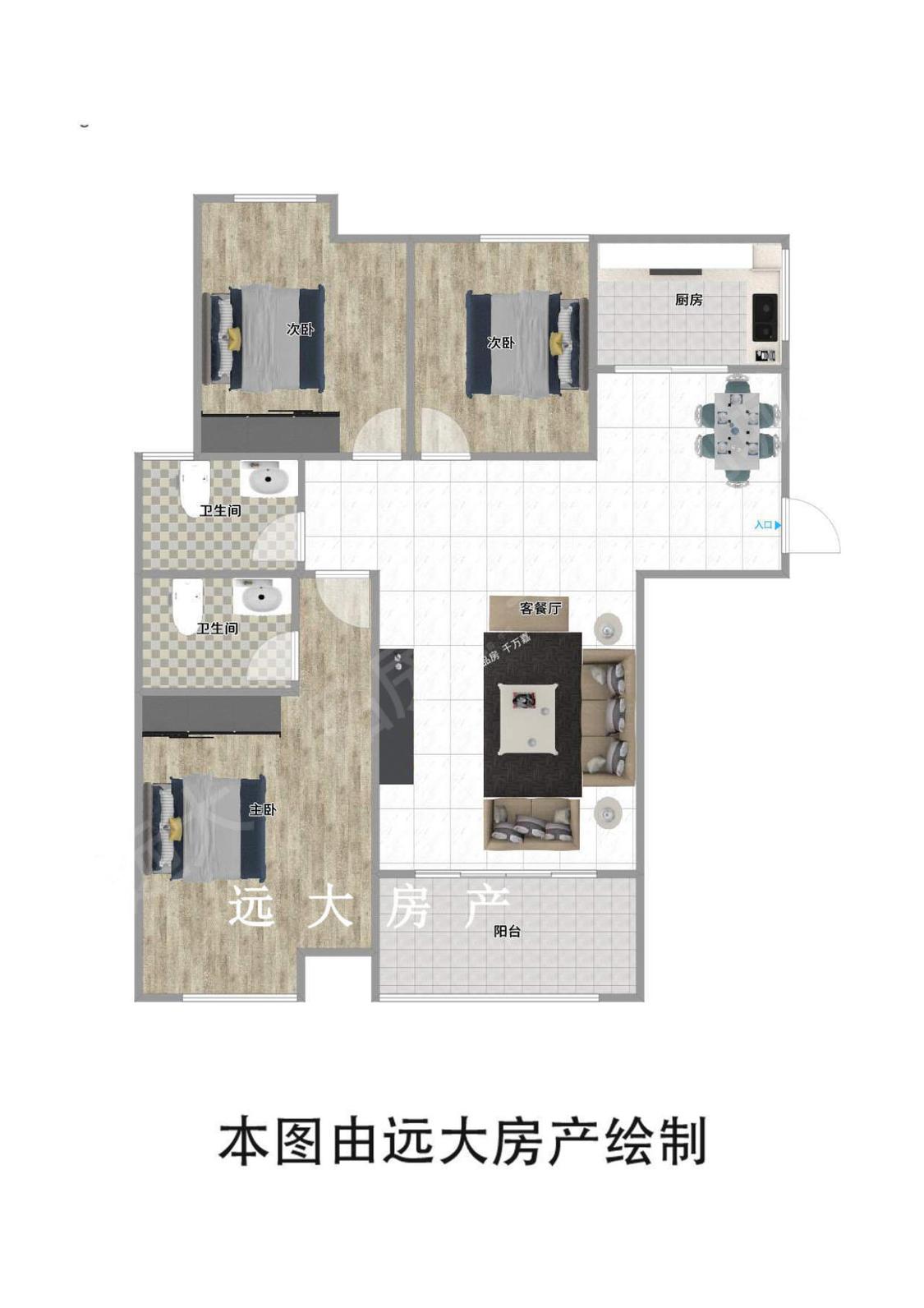 整租·御品华府