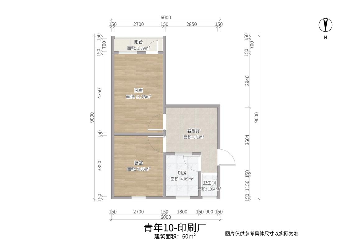 整租·青年路10号街坊