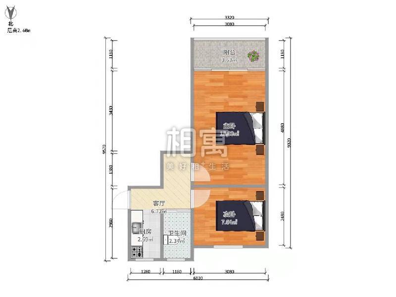 整租·六里二村