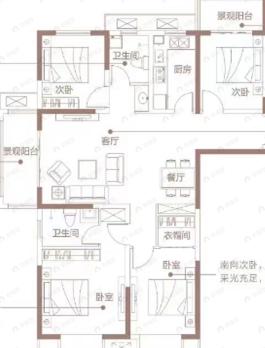 信合湖畔春天4室2厅2卫户型图