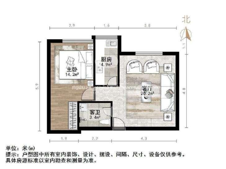 整租·雅居花苑