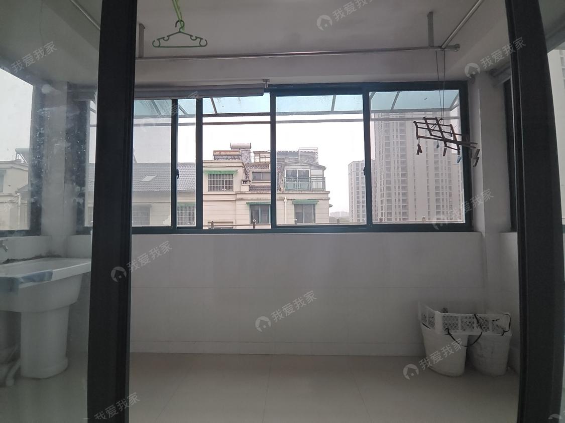 整租·都市知音