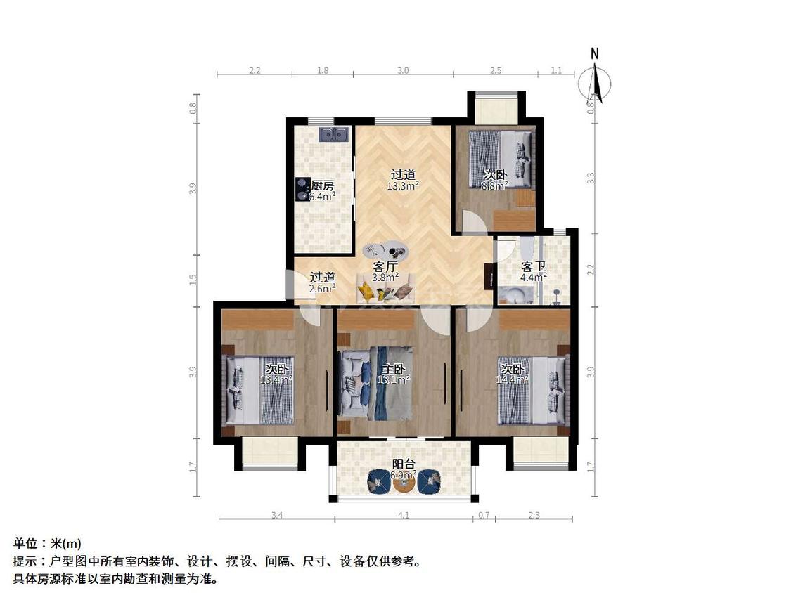 整租·上怡新村