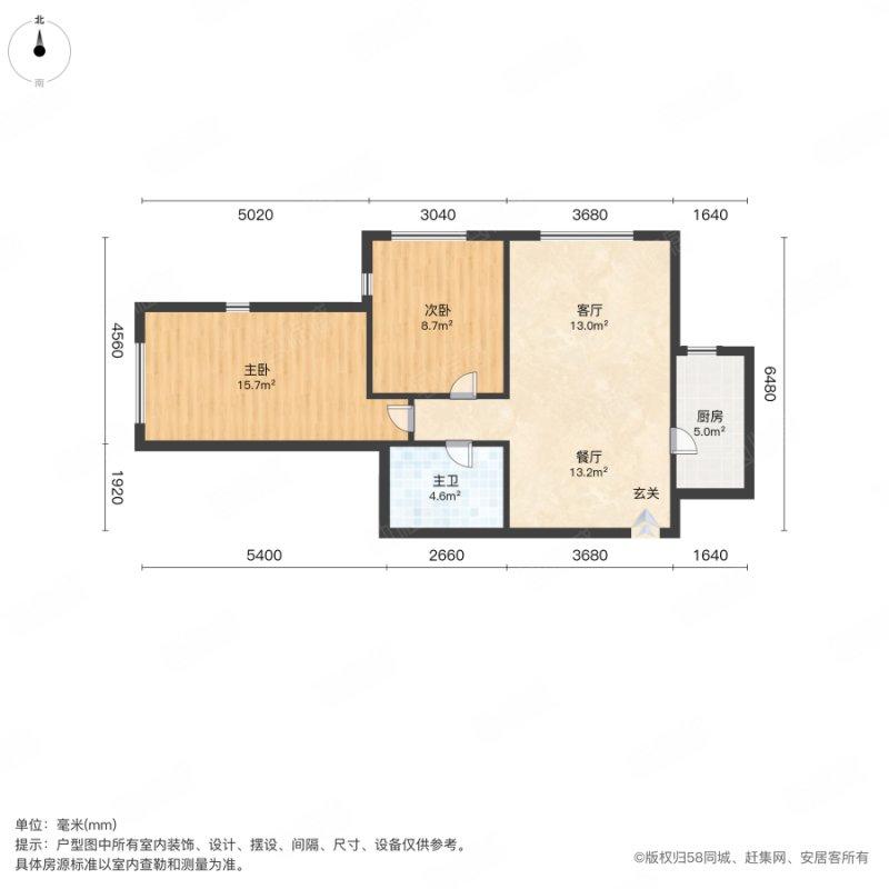 整租·鸿坤原乡郡