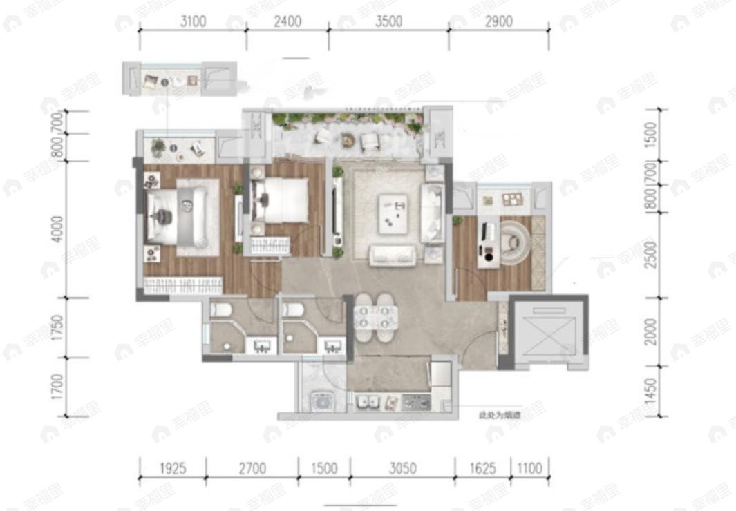 中航昕晖璟辰3室2厅2卫户型图