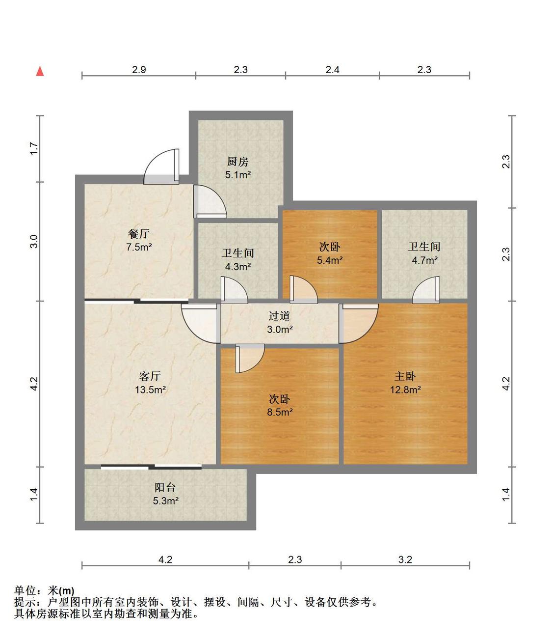 整租·阳光城愉景公馆