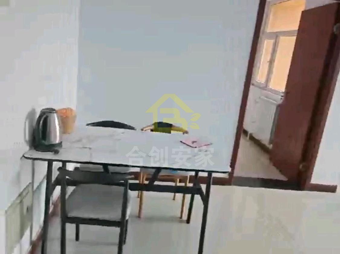 整租·达观天下