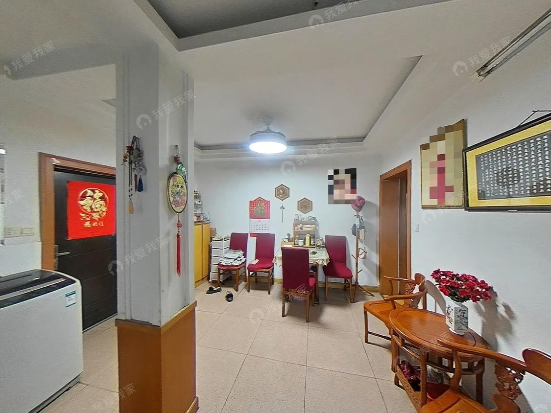 合租·鼓楼四条巷