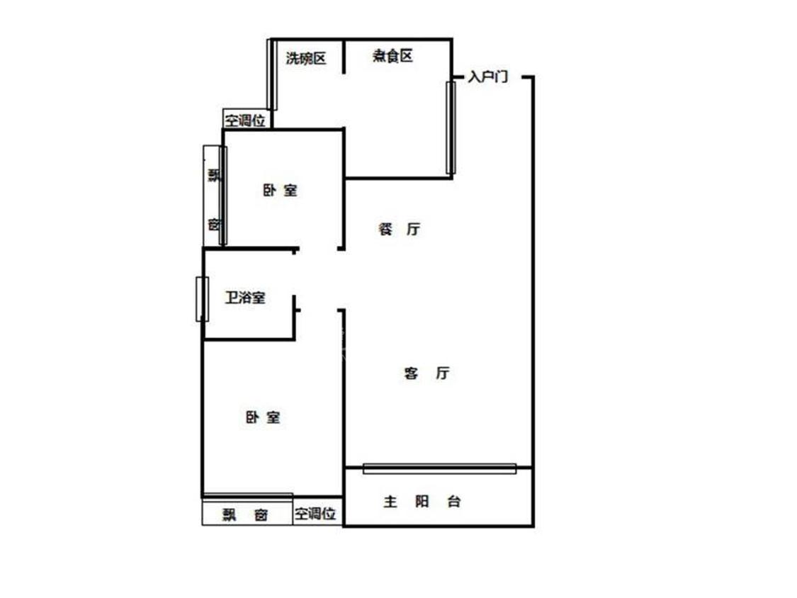 整租·都市经典