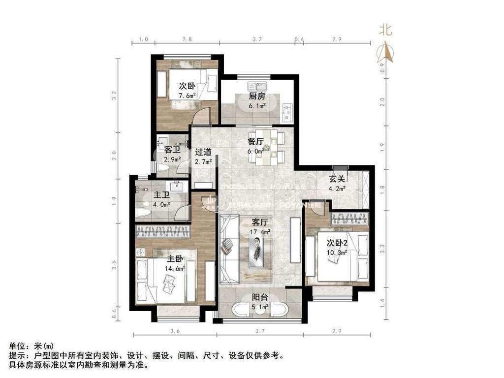 整租·金科华都学林府