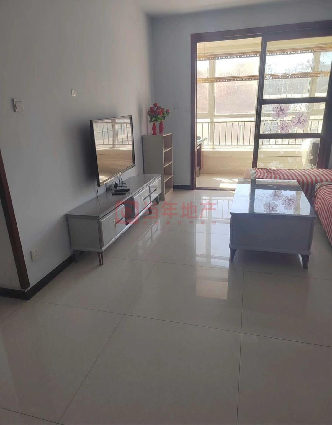 整租·澜点家园