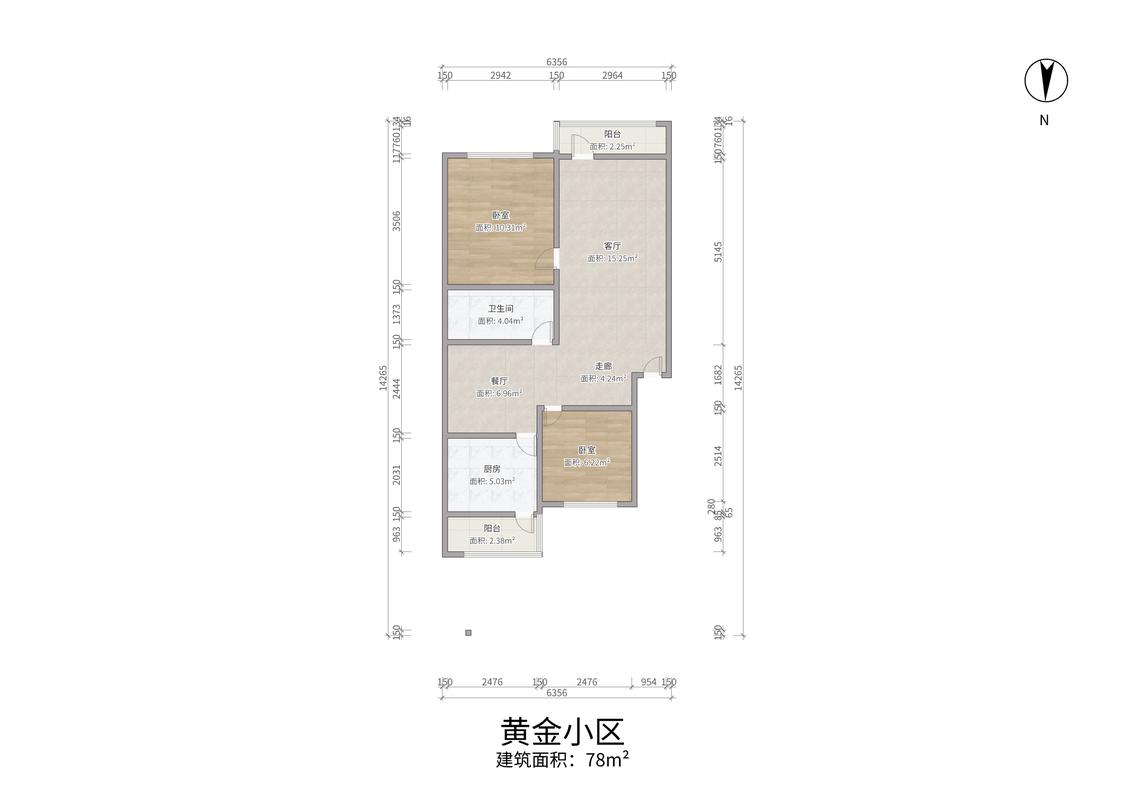 整租·黄金小区