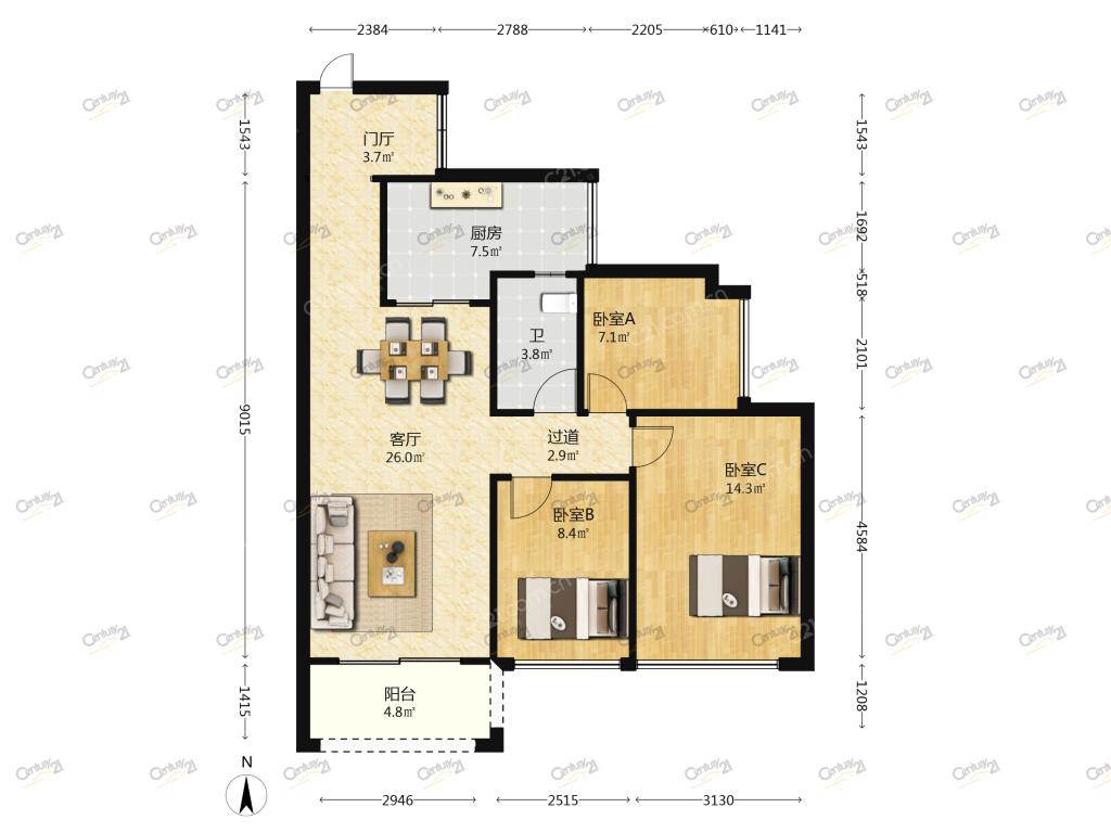 整租·深业高榜山1号花园