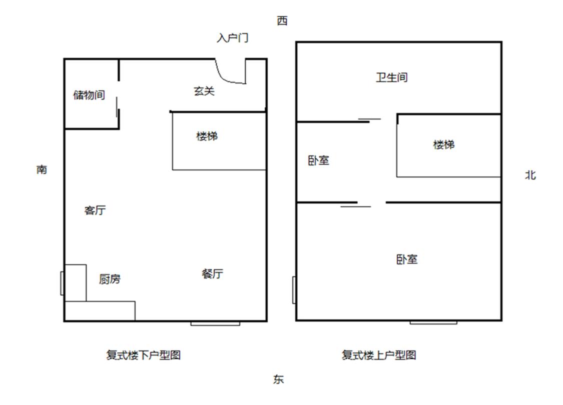 整租·春江花城