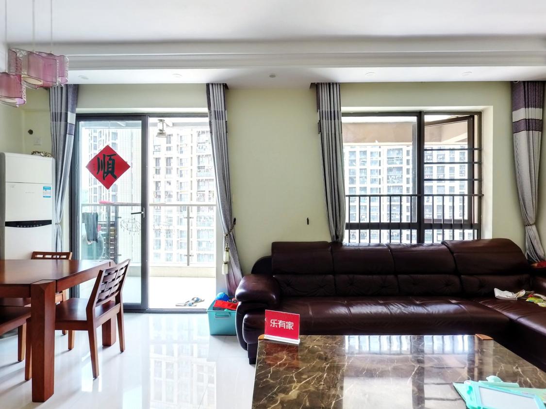 整租·振业天峦