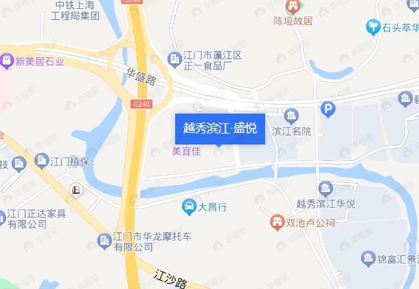 越秀滨江·盛悦效果图