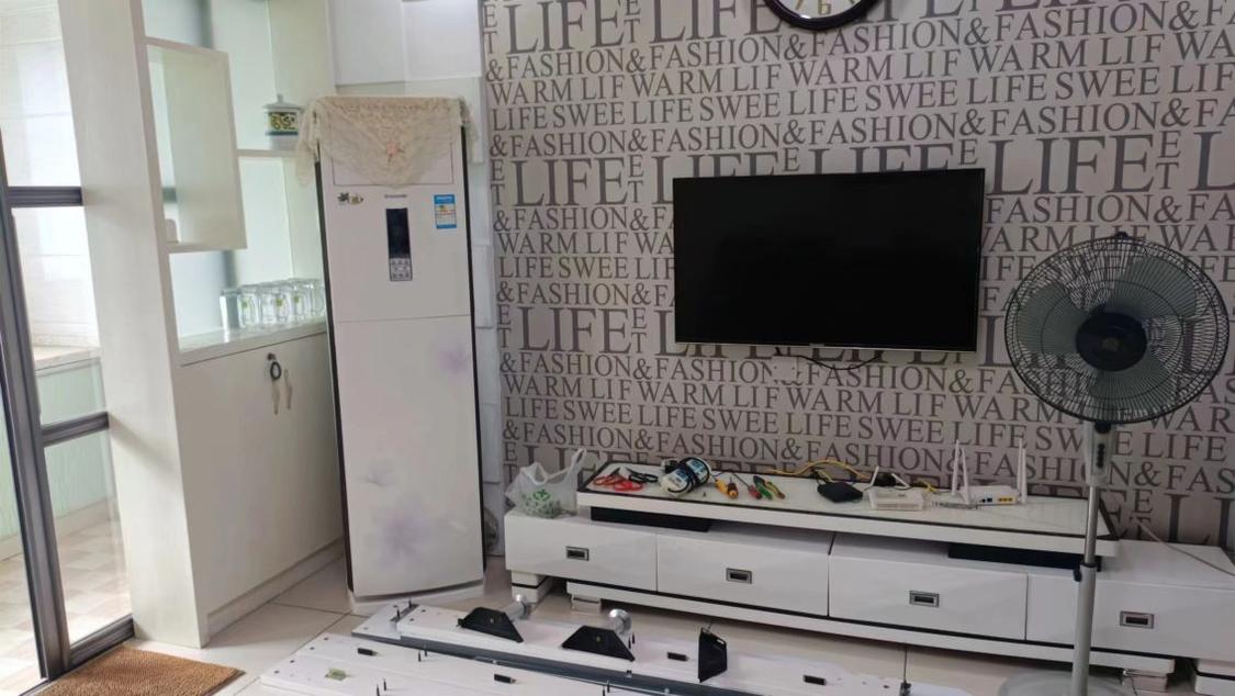 整租·天元湘江国际