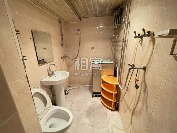 合租·新都市计划