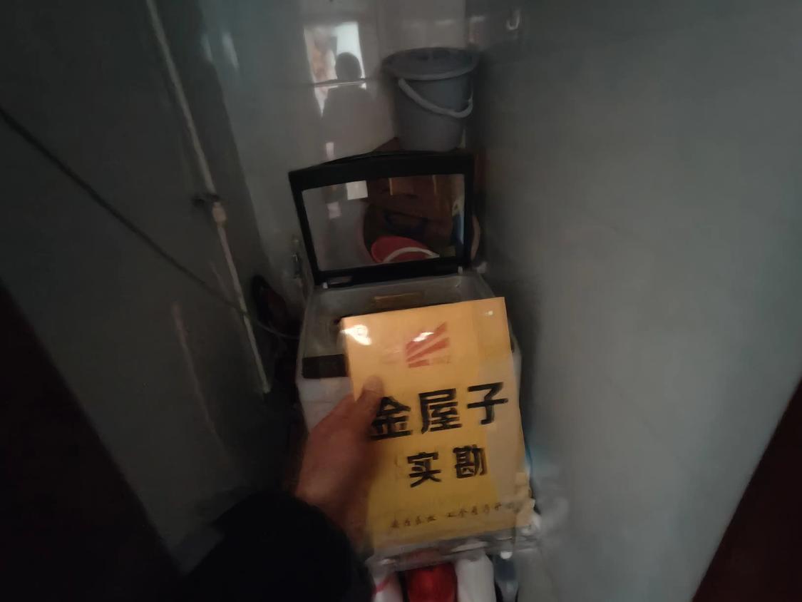 整租·昆仑阳光城