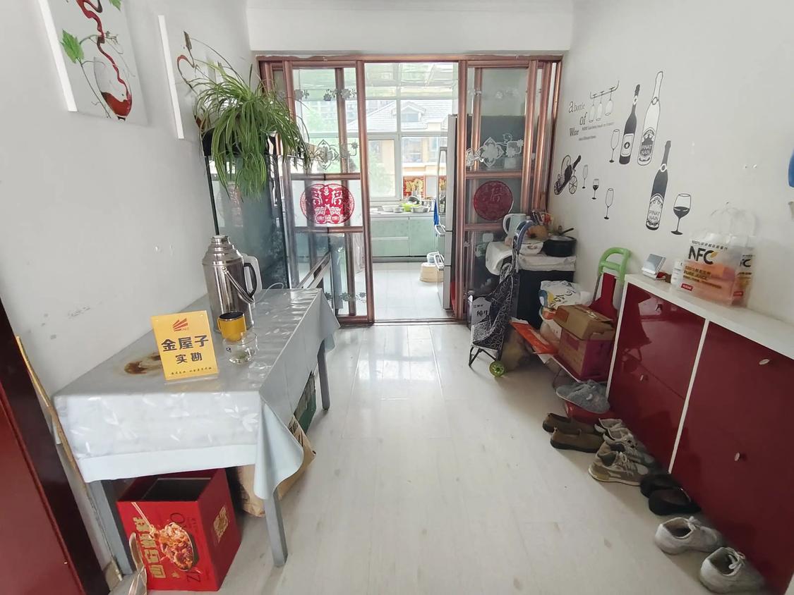 整租·世通名城