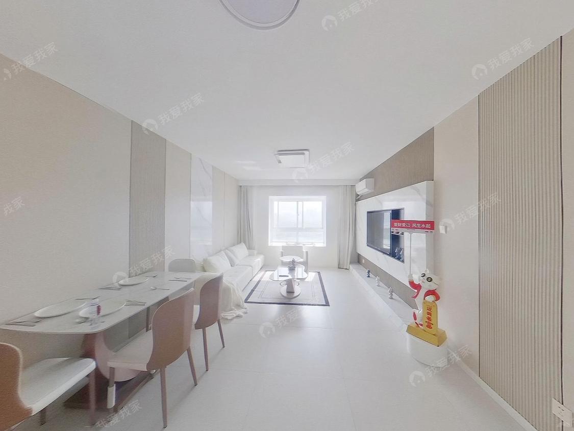 整租·潮王公寓