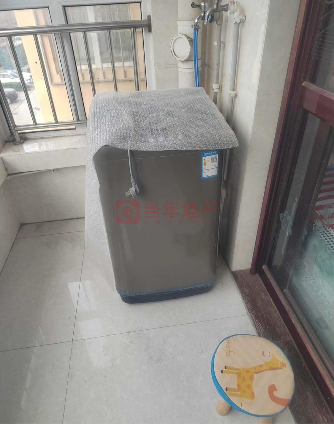 整租·澜点家园