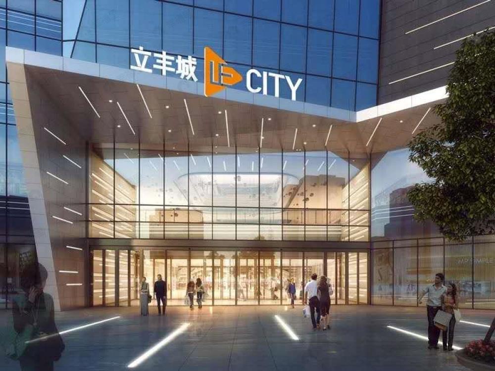 立丰城市生活广场效果图