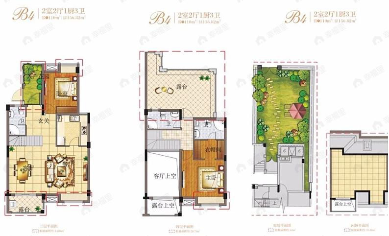 2室2厅3卫建面110m²南户型图