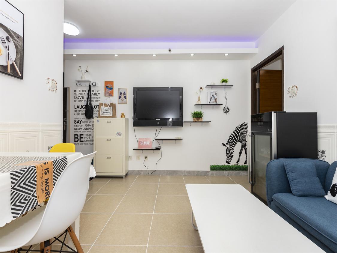 整租·城市天地广场