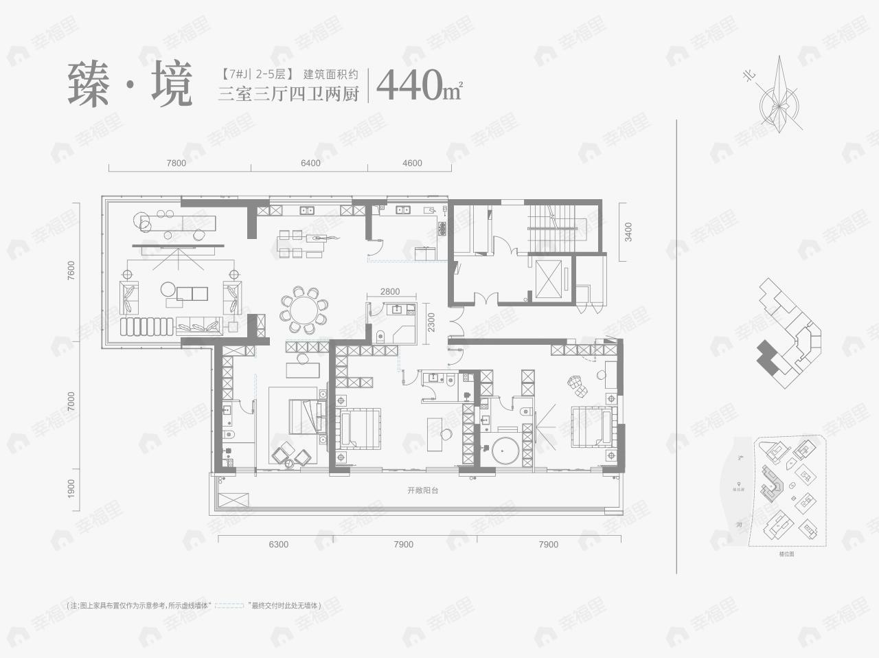 浐灞金融城·桃花TAN3室3厅4卫户型图