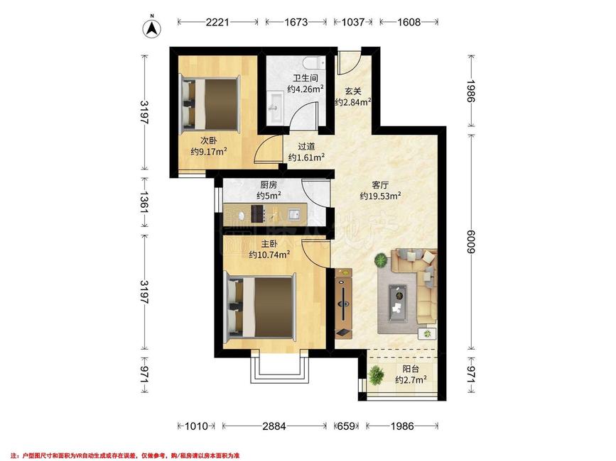 整租·馨然嘉园(二区)