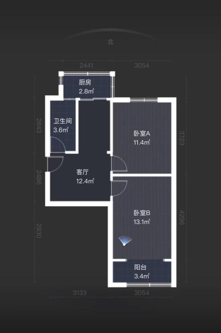 整租·采四小区