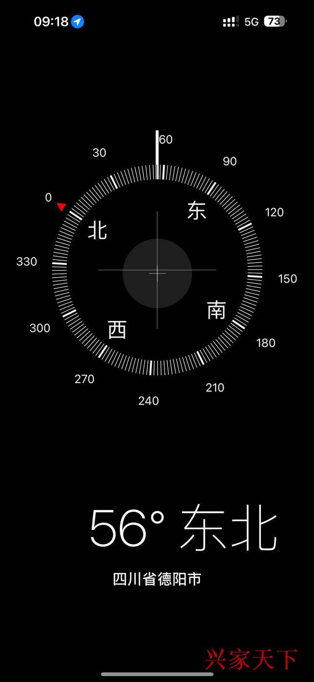 整租·新豪御景湾