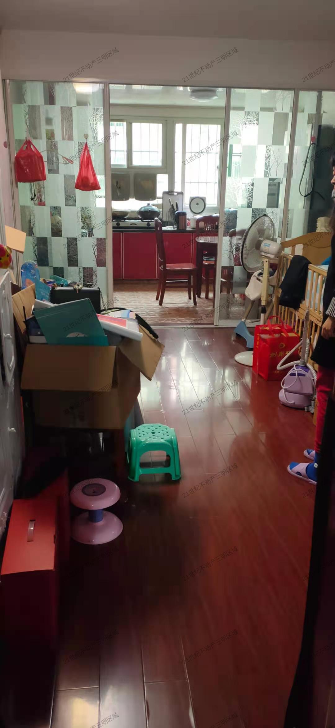 整租·群英一村