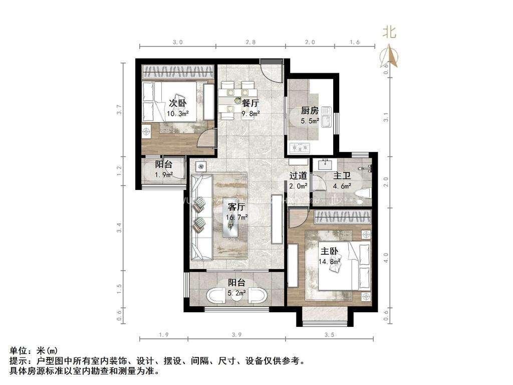 整租·绿地中央广场(二区)