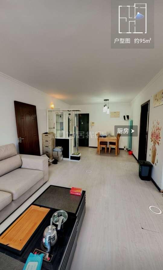 整租·成和园(一期)