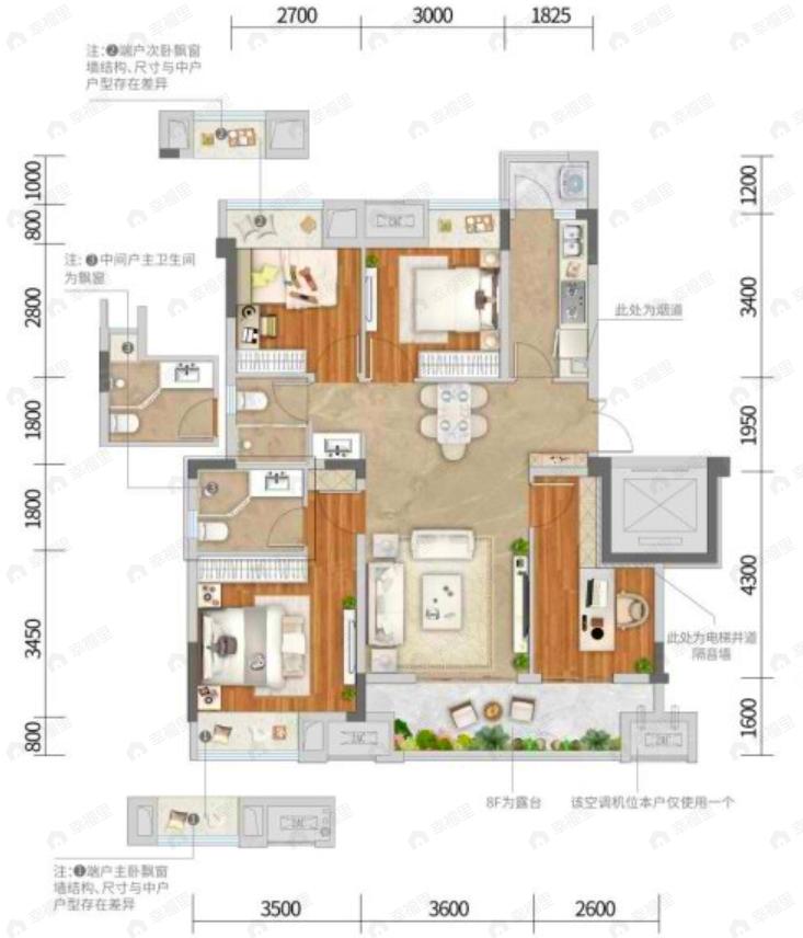 中航昕晖璟辰4室2厅2卫户型图