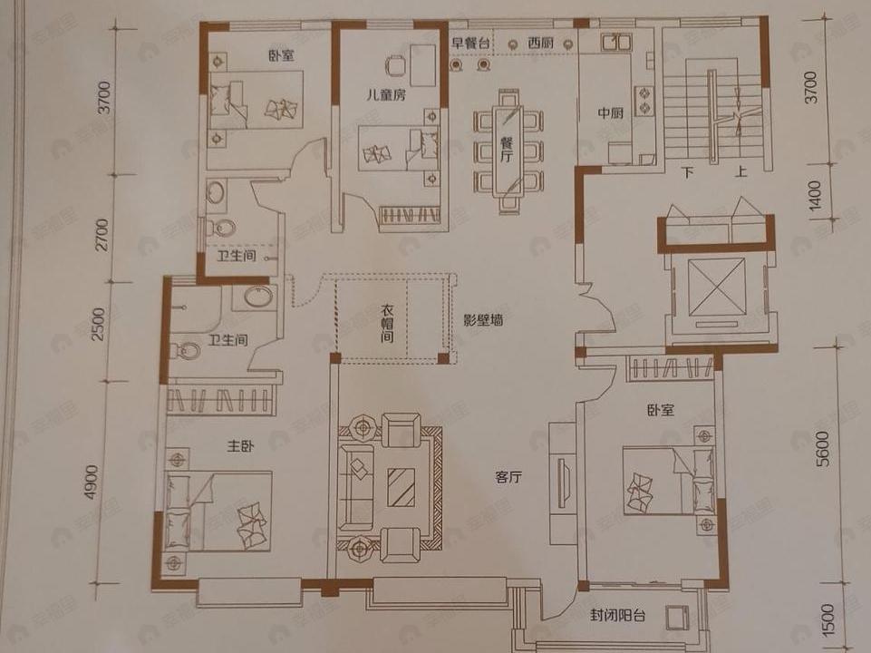 4室2厅2卫建面199平户型图
