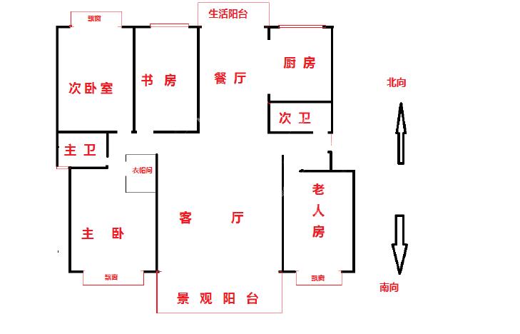 整租·百大国际花园
