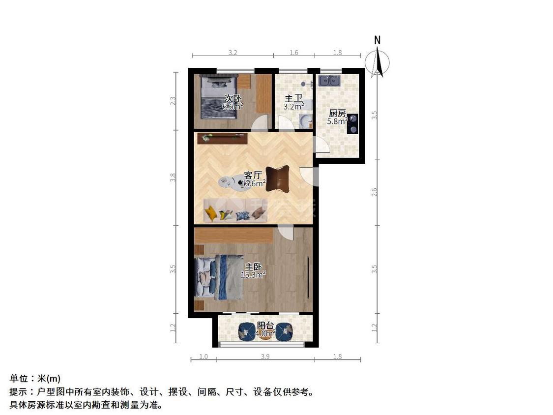 整租·丽都嘉园
