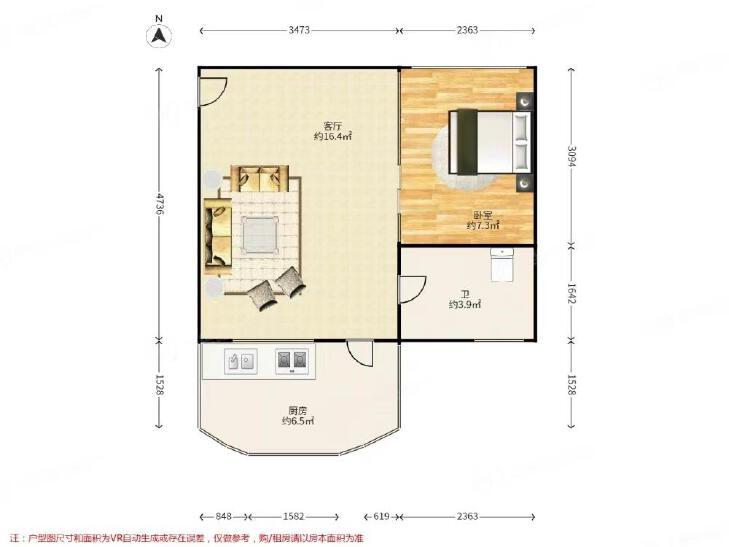 整租·樱花园(二区)