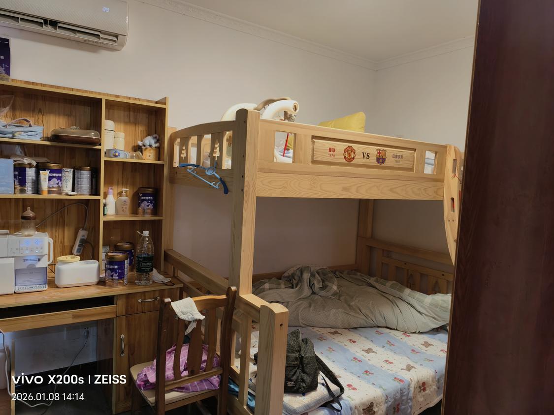 整租·港岛幸福里