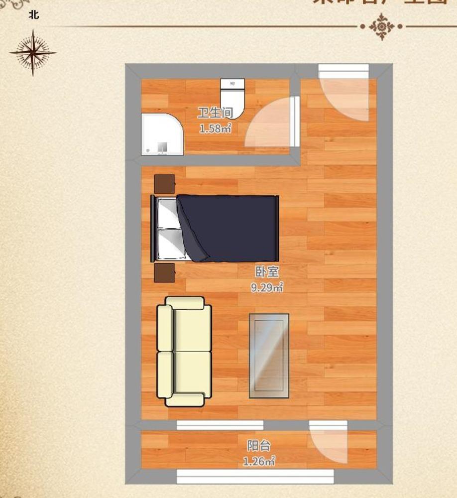 整租·观澜国际公寓